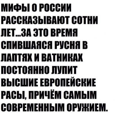 Прикрепленное изображение: lupim.jpg